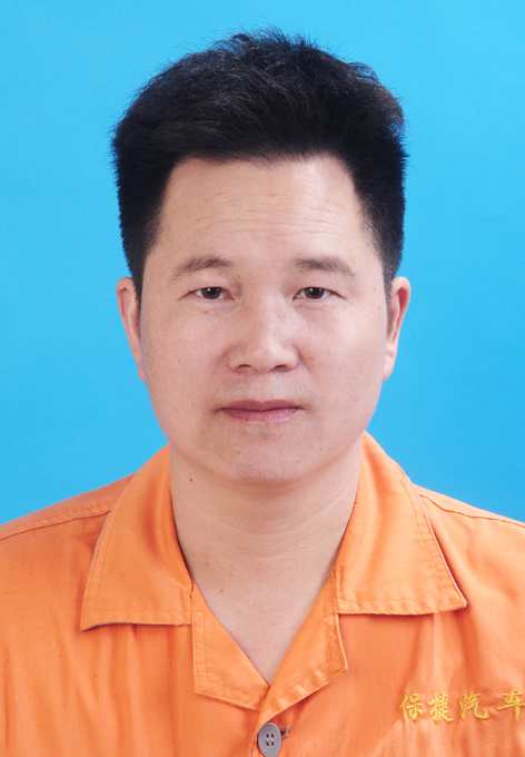 蔡锦.jpg