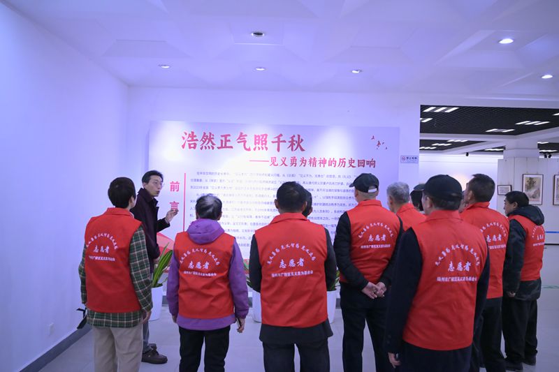 全市社会各界积极开展市见义勇为文献史料展参展活动
