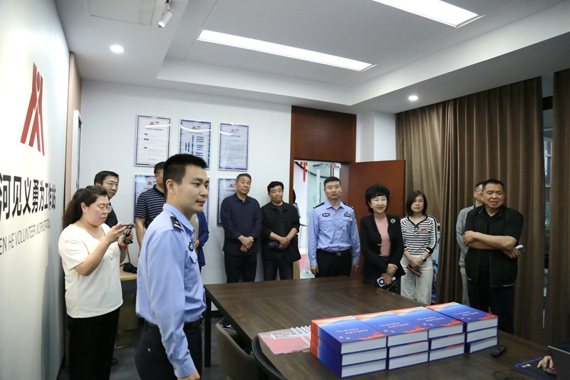南京市见义勇为基金会来扬考察调研见义勇为工作