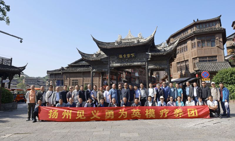 f75838337b3d3fd451487d67665fd43_副本.jpg