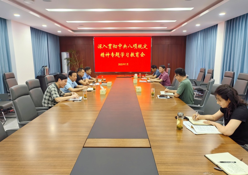 7fc207fb3733ae90a1cf01e78f2b0967_副本.jpg