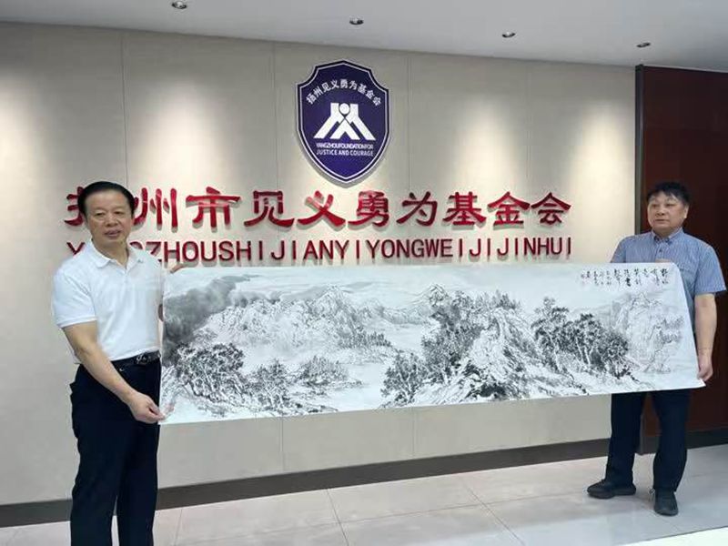 1758507244417491.jpg e274a893fec5189e7a2f6c36740300f5_副本.jpg