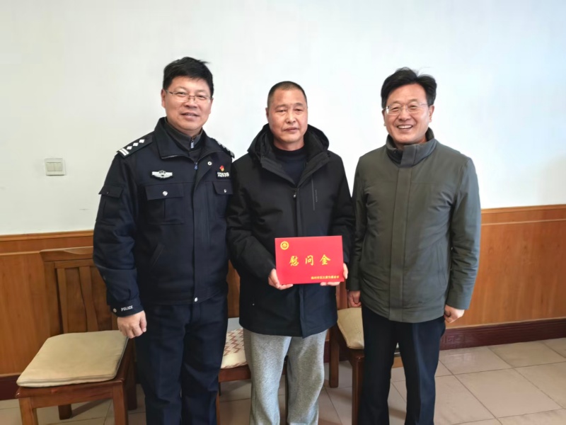 1770625758467692.jpg 20260209慰问王永芳 (2)_副本.jpg